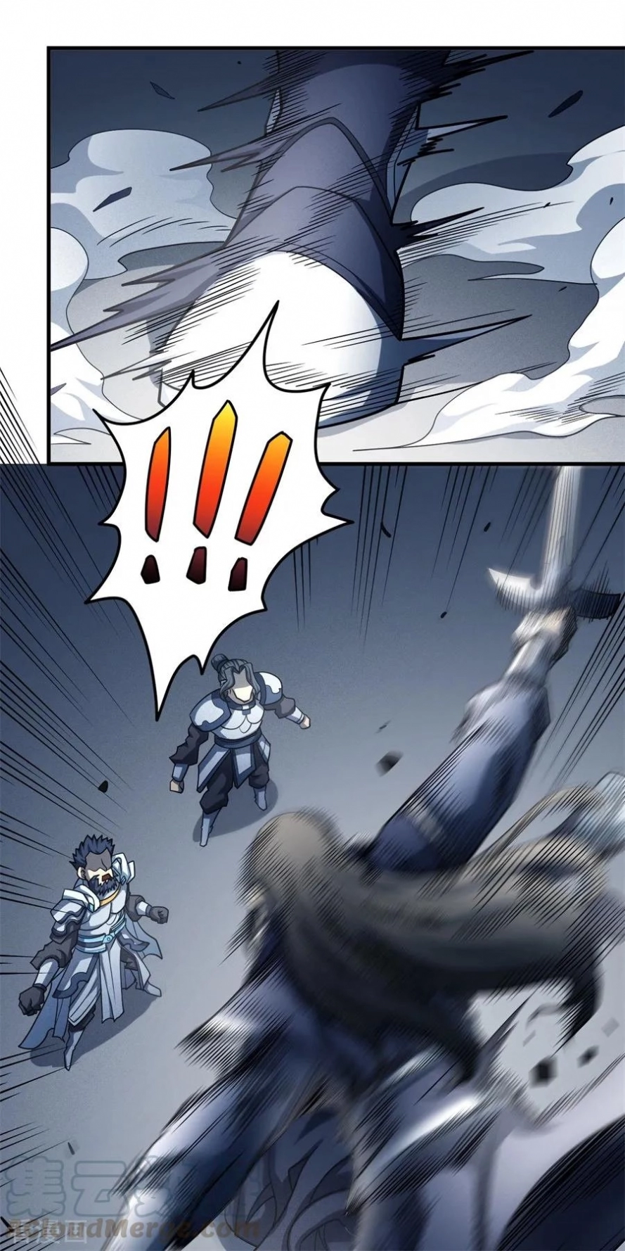 صفحة 16 — God Of Martial Arts الفصل 111