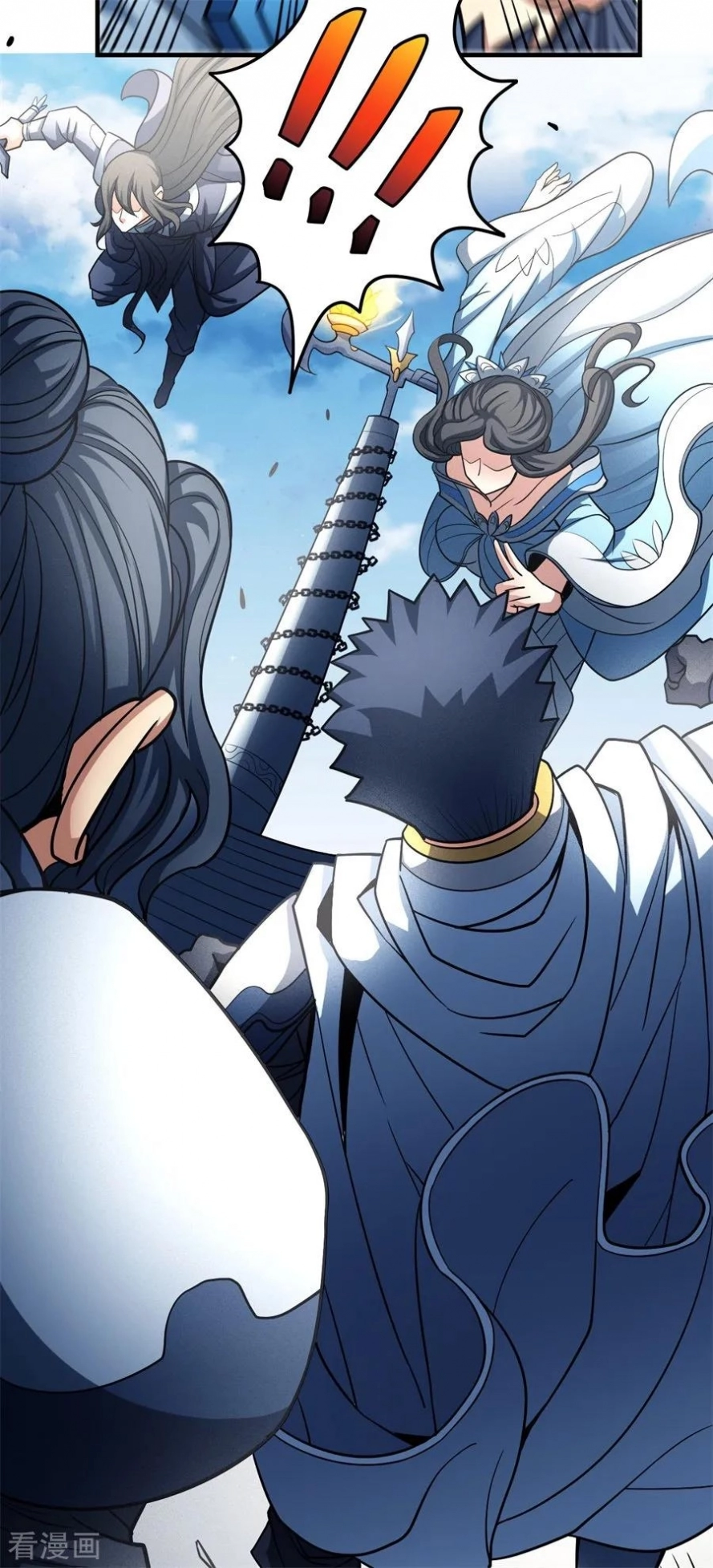 صفحة 19 — God Of Martial Arts الفصل 111