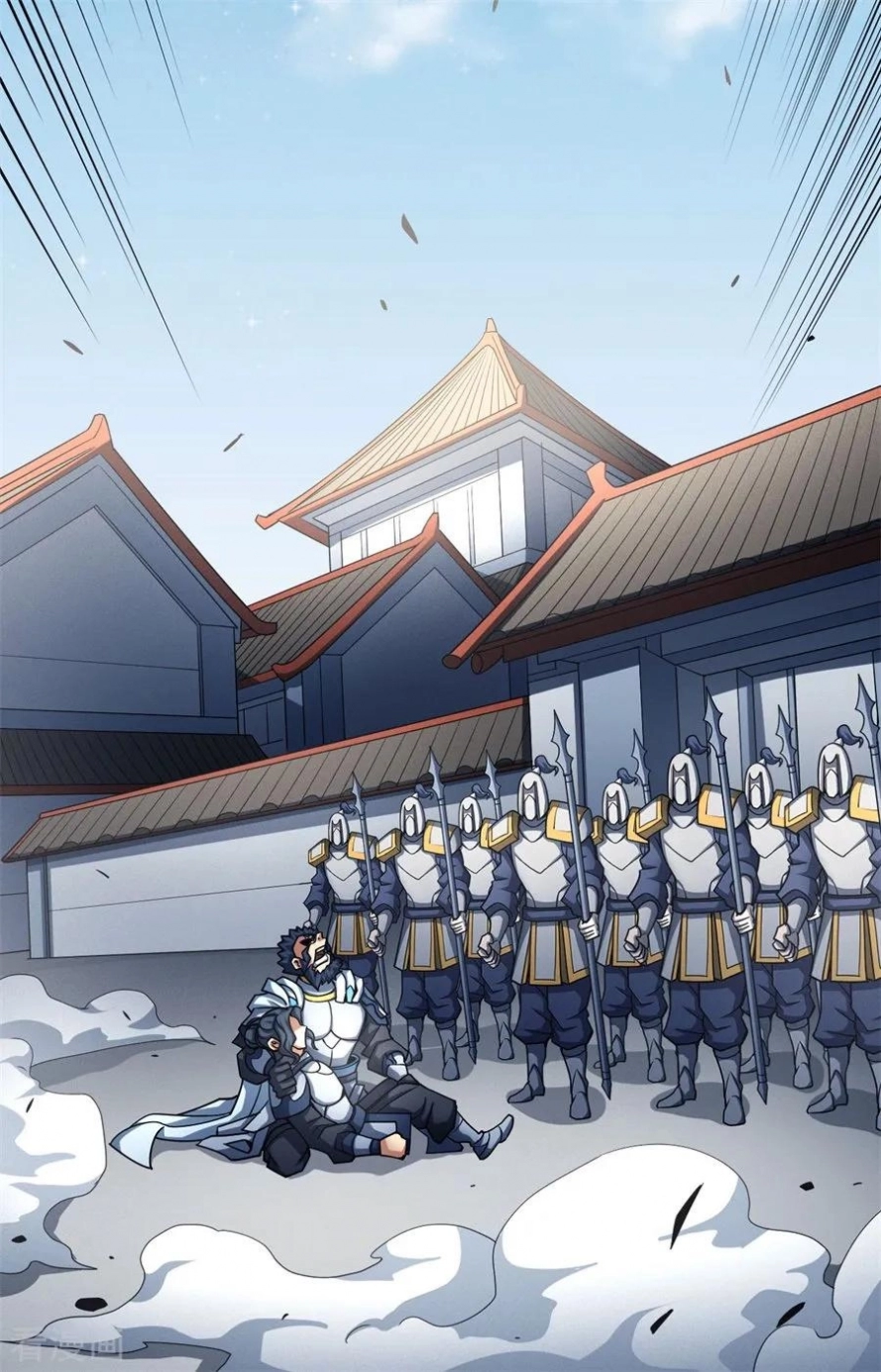 صفحة 39 — God Of Martial Arts الفصل 111