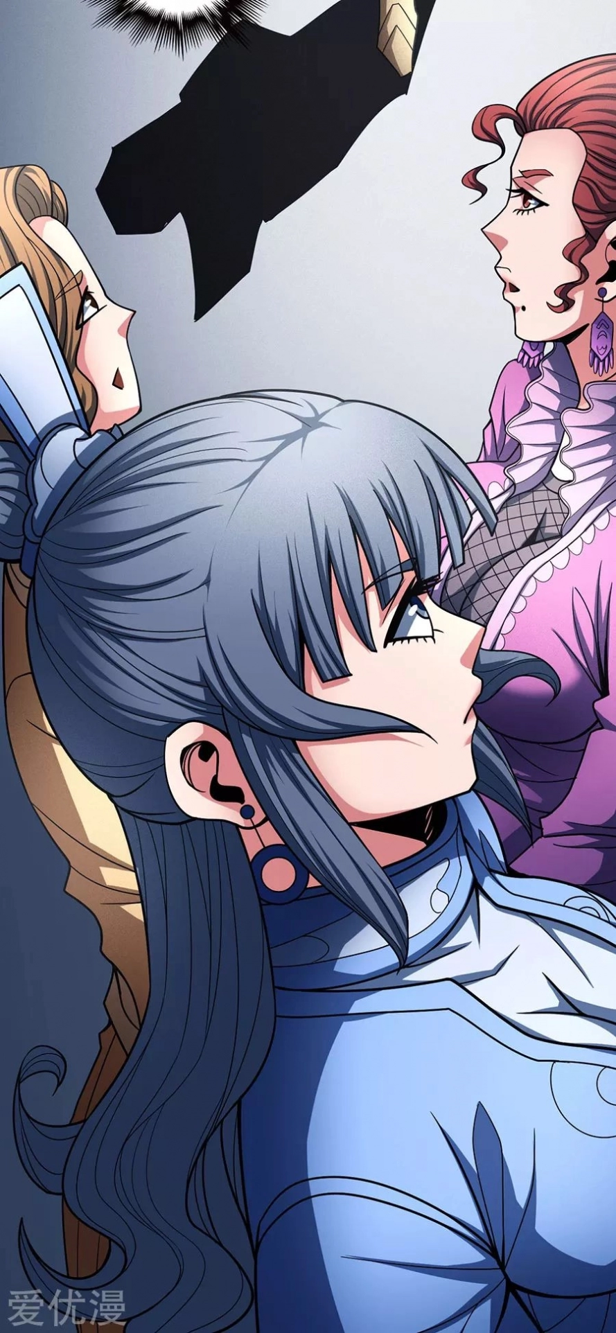 صفحة 86 — God Of Martial Arts الفصل 112