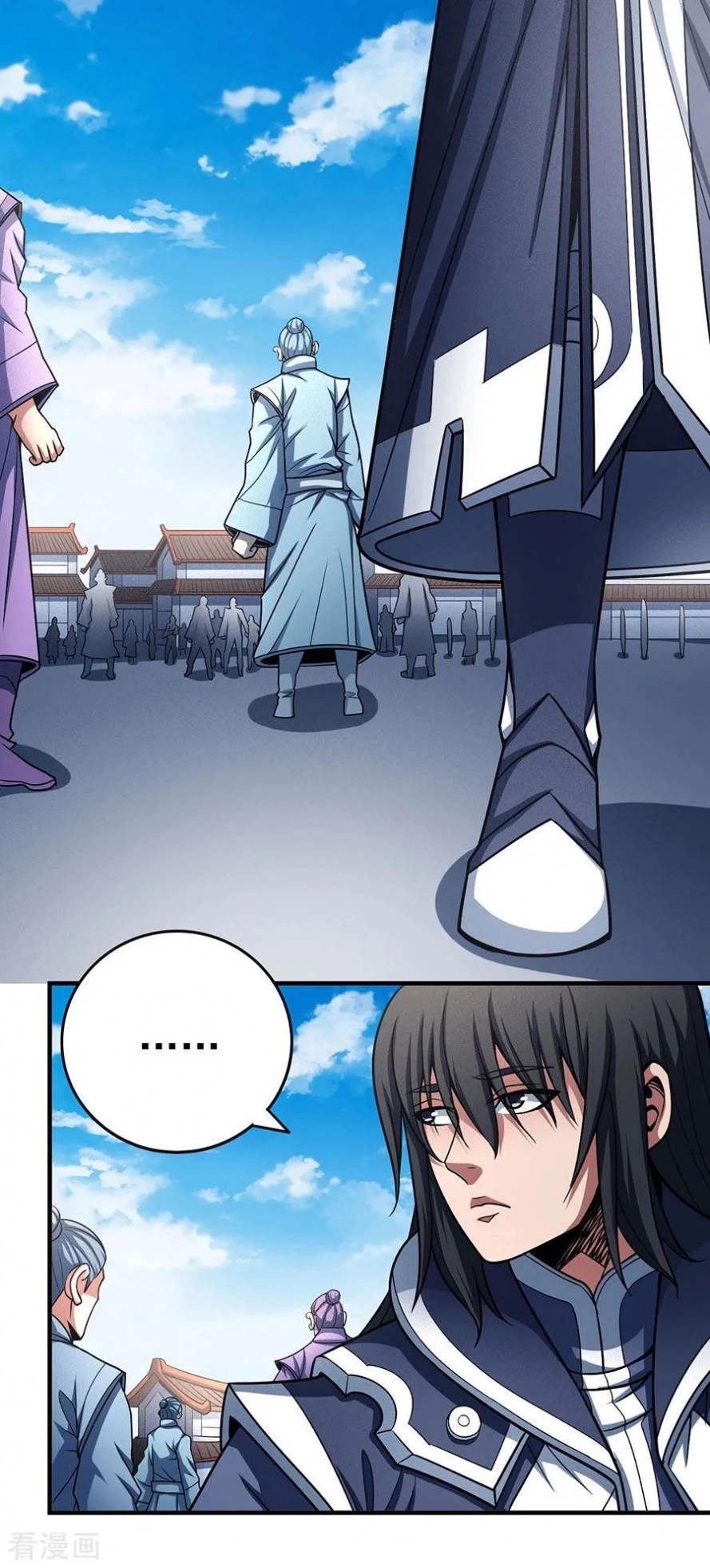 صفحة 29 — God Of Martial Arts الفصل 112