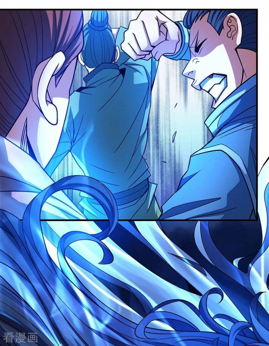 صفحة 50 — God Of Martial Arts الفصل 112