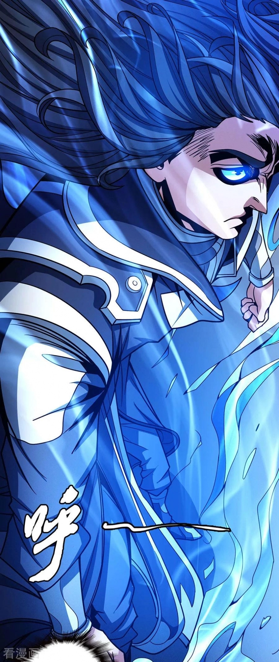 صفحة 51 — God Of Martial Arts الفصل 112