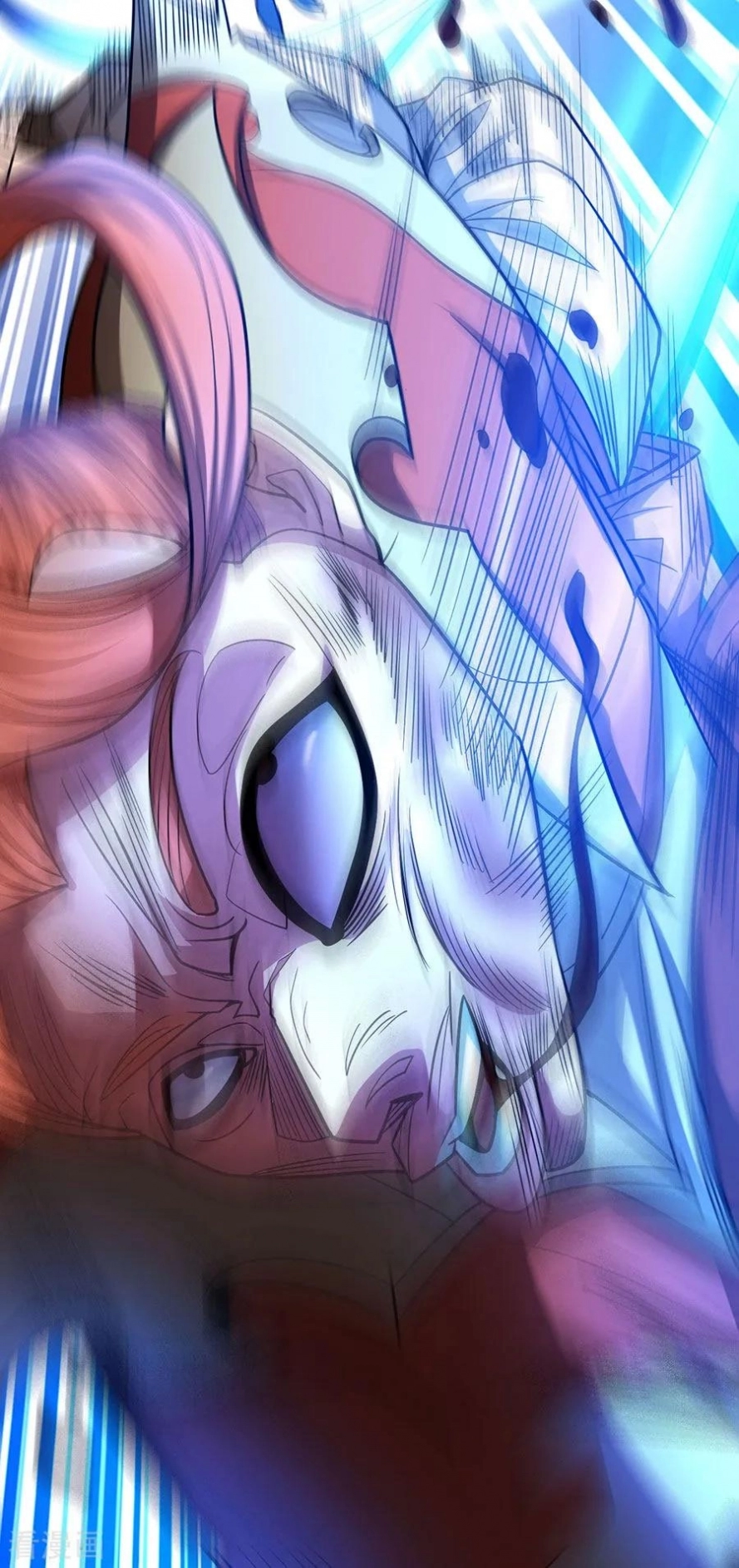 صفحة 54 — God Of Martial Arts الفصل 112