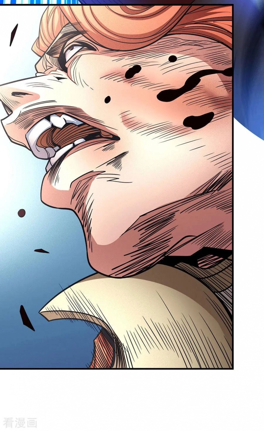 صفحة 55 — God Of Martial Arts الفصل 112