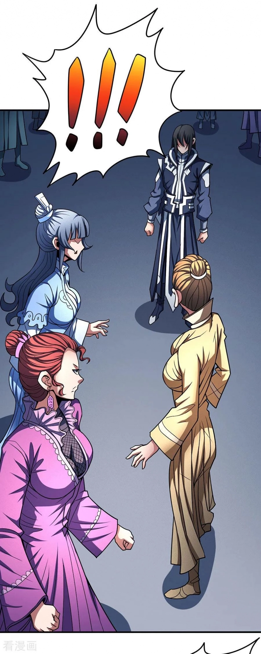 صفحة 33 — God Of Martial Arts الفصل 112