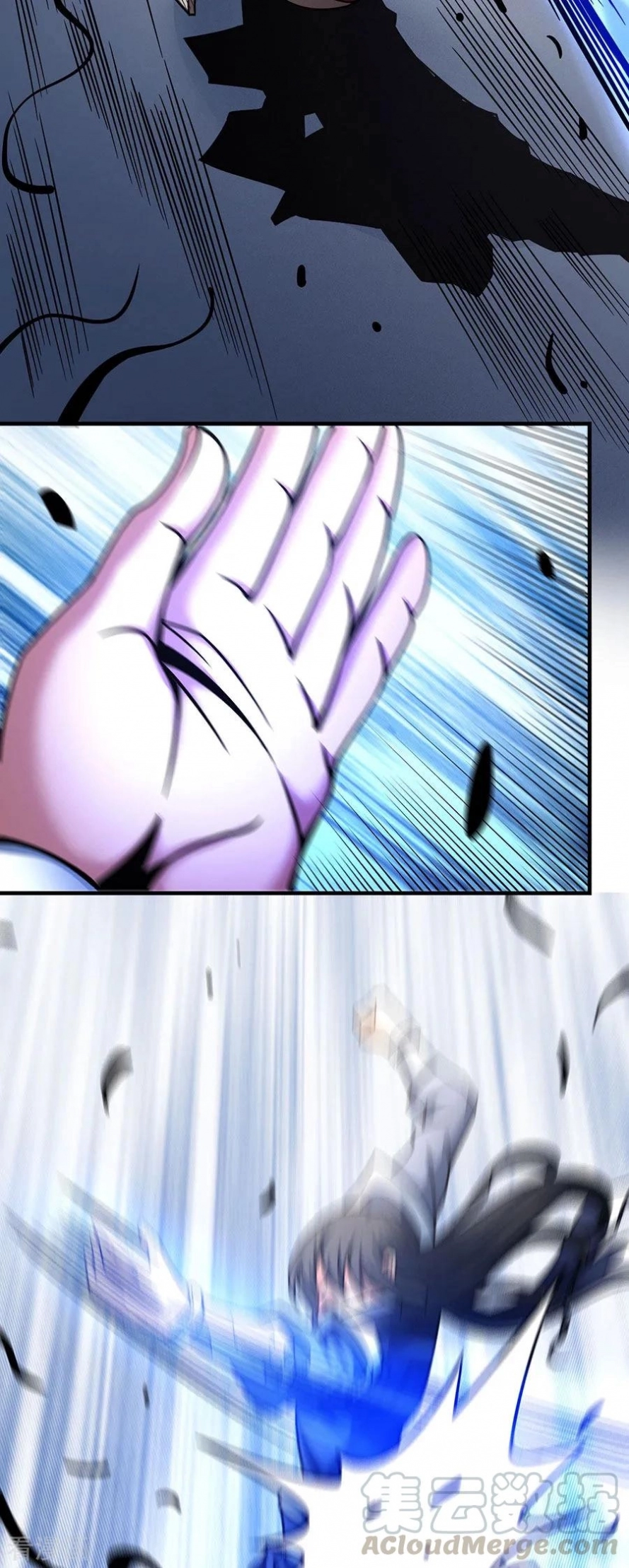 صفحة 17 — God Of Martial Arts الفصل 112