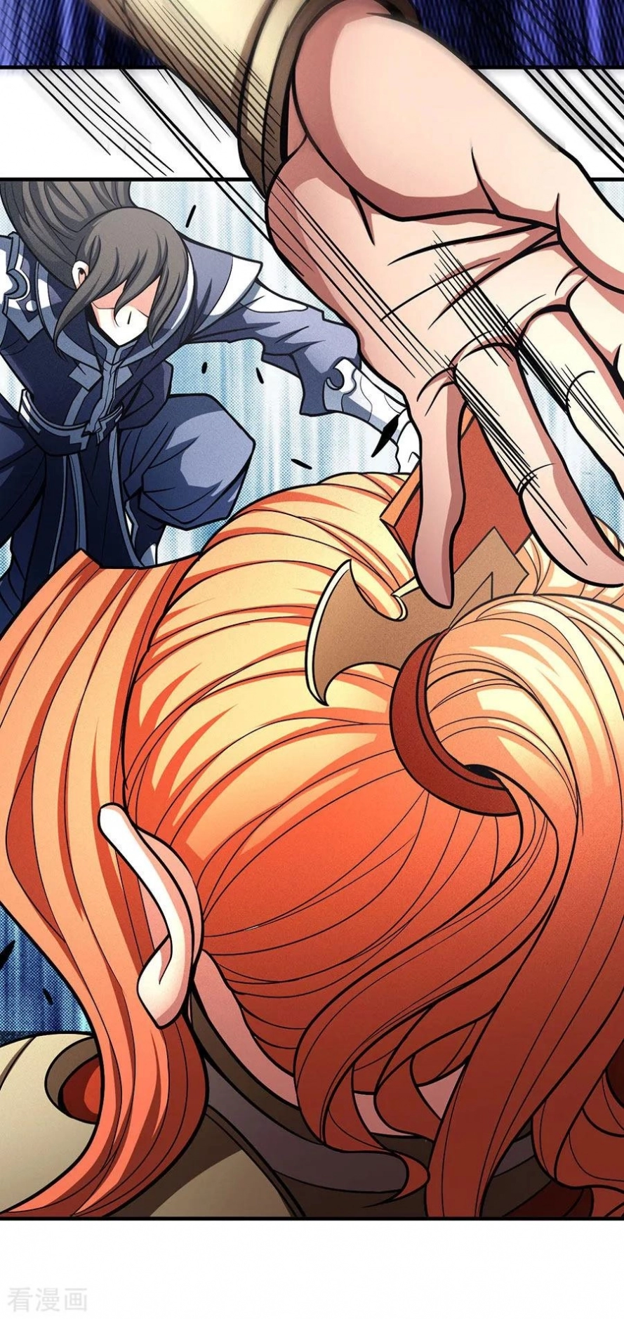 صفحة 19 — God Of Martial Arts الفصل 112