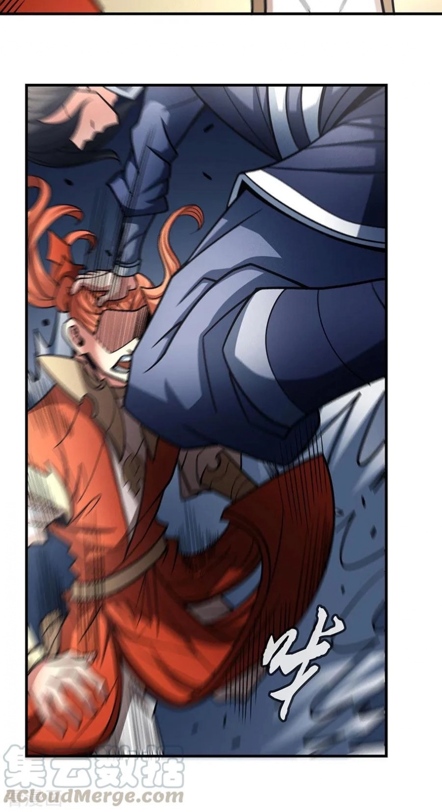 صفحة 21 — God Of Martial Arts الفصل 112