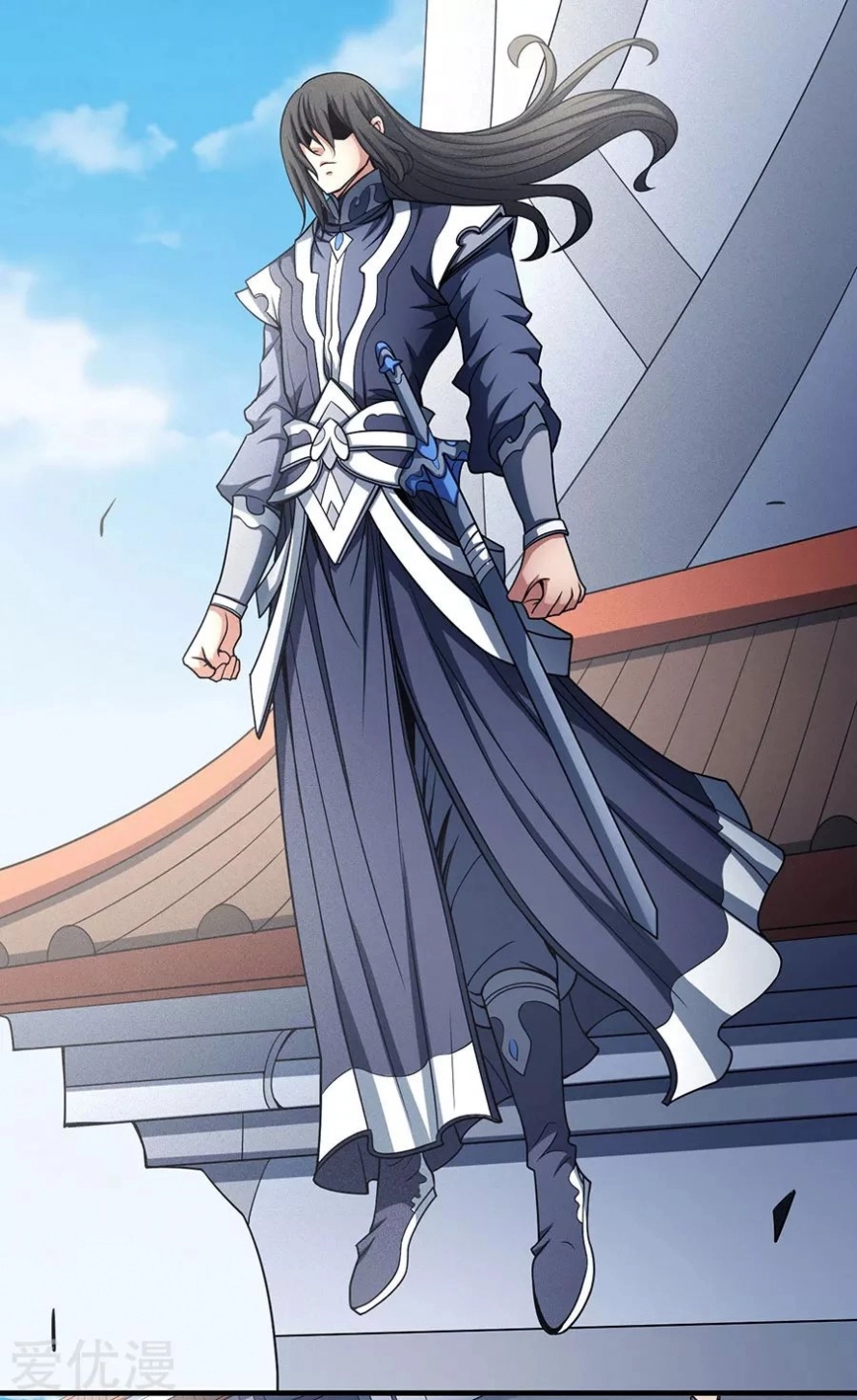 صفحة 85 — God Of Martial Arts الفصل 113