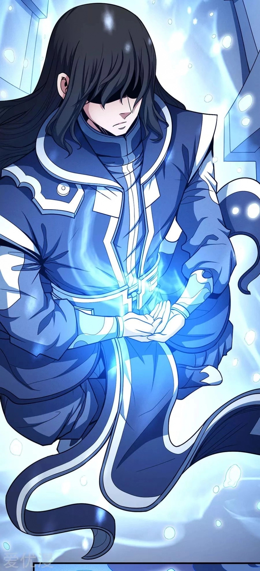 صفحة 71 — God Of Martial Arts الفصل 113