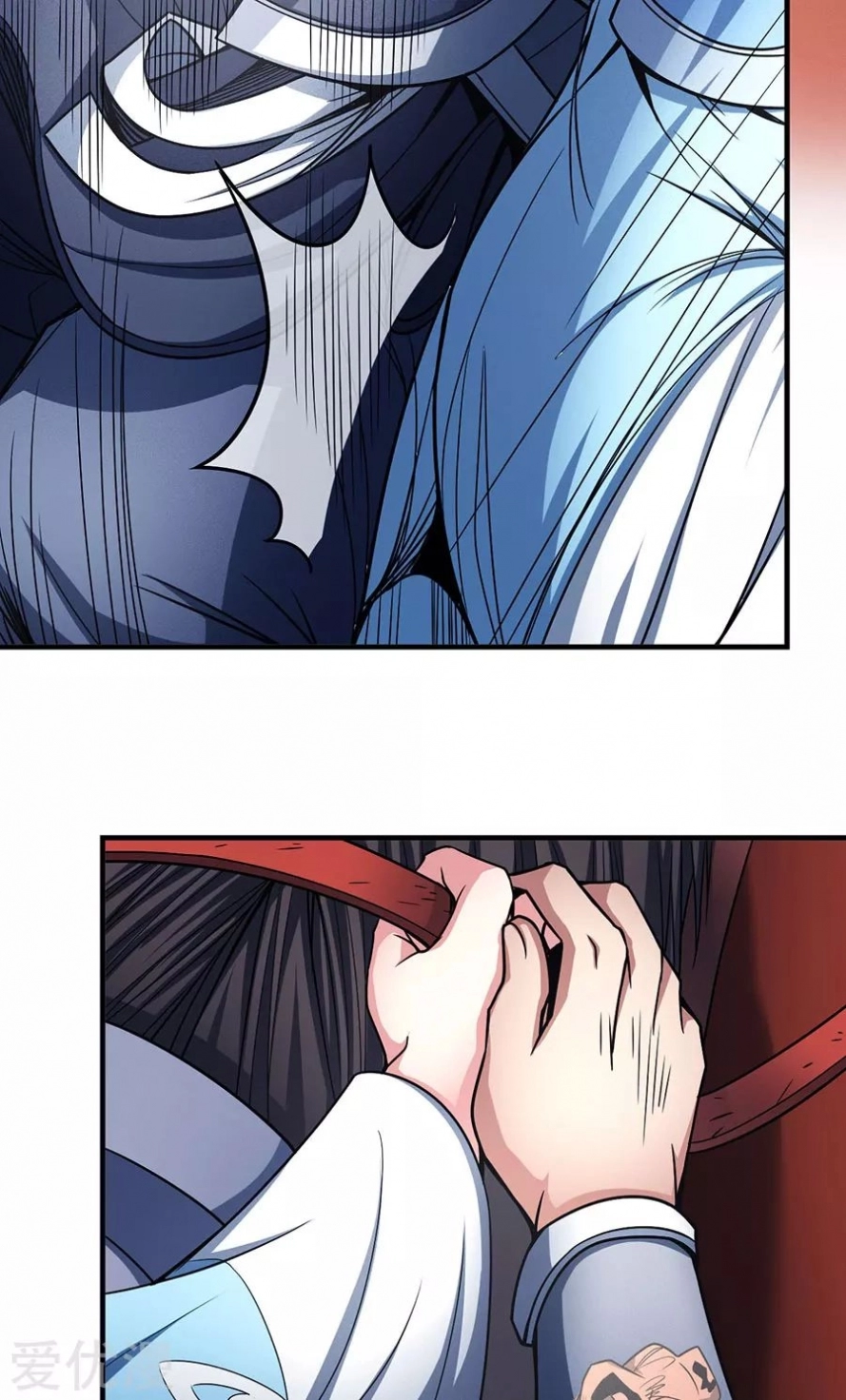 صفحة 45 — God Of Martial Arts الفصل 113