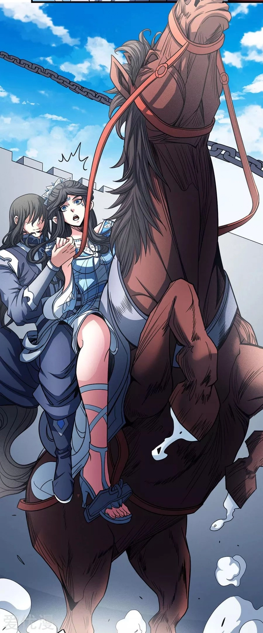 صفحة 46 — God Of Martial Arts الفصل 113