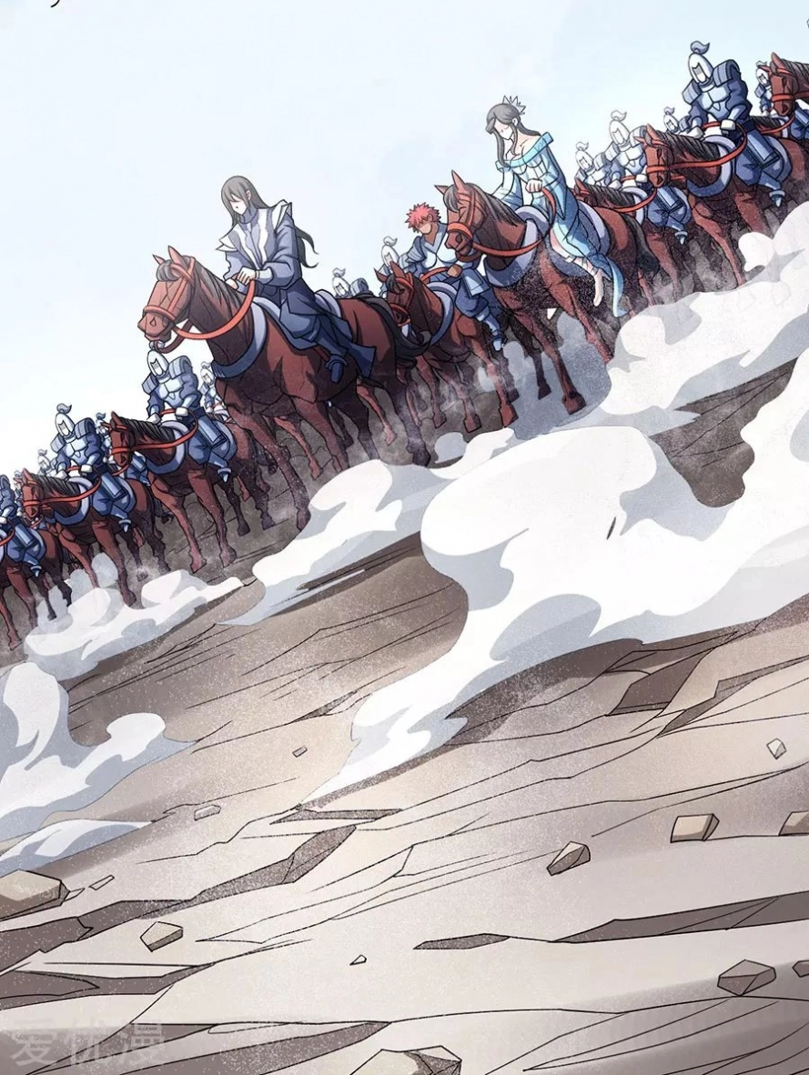 صفحة 18 — God Of Martial Arts الفصل 113