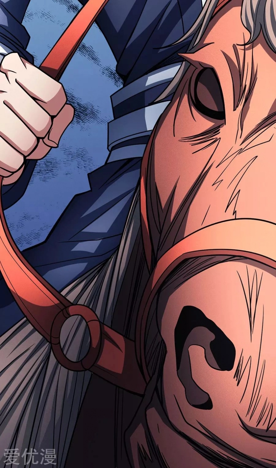 صفحة 30 — God Of Martial Arts الفصل 113