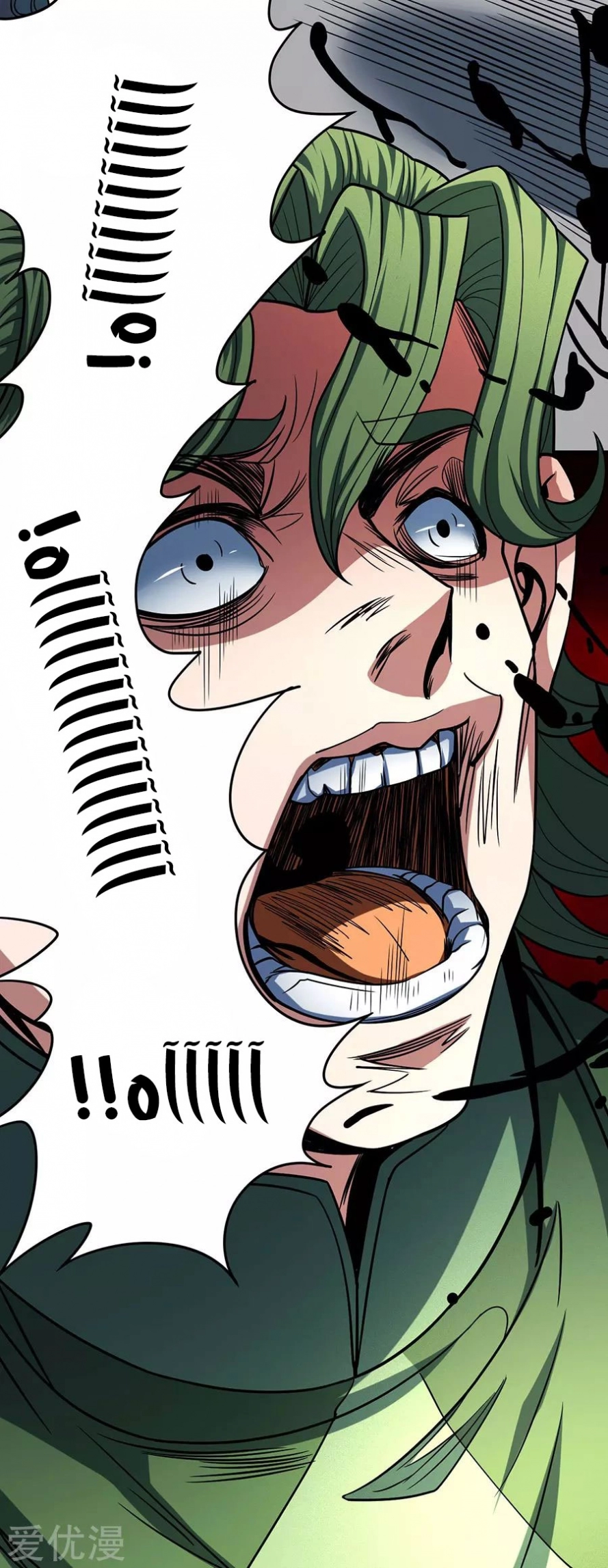 صفحة 67 — God Of Martial Arts الفصل 114