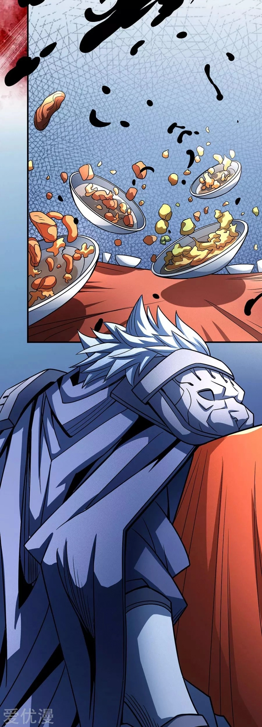 صفحة 48 — God Of Martial Arts الفصل 114