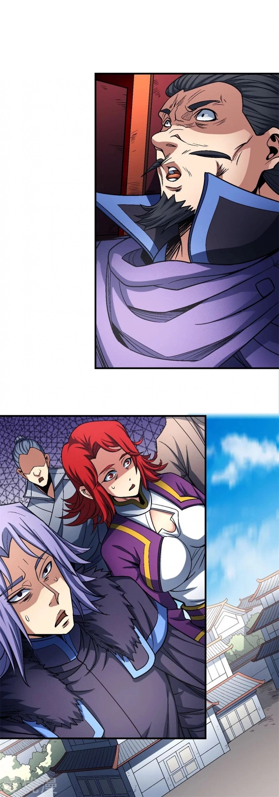 صفحة 87 — God Of Martial Arts الفصل 115