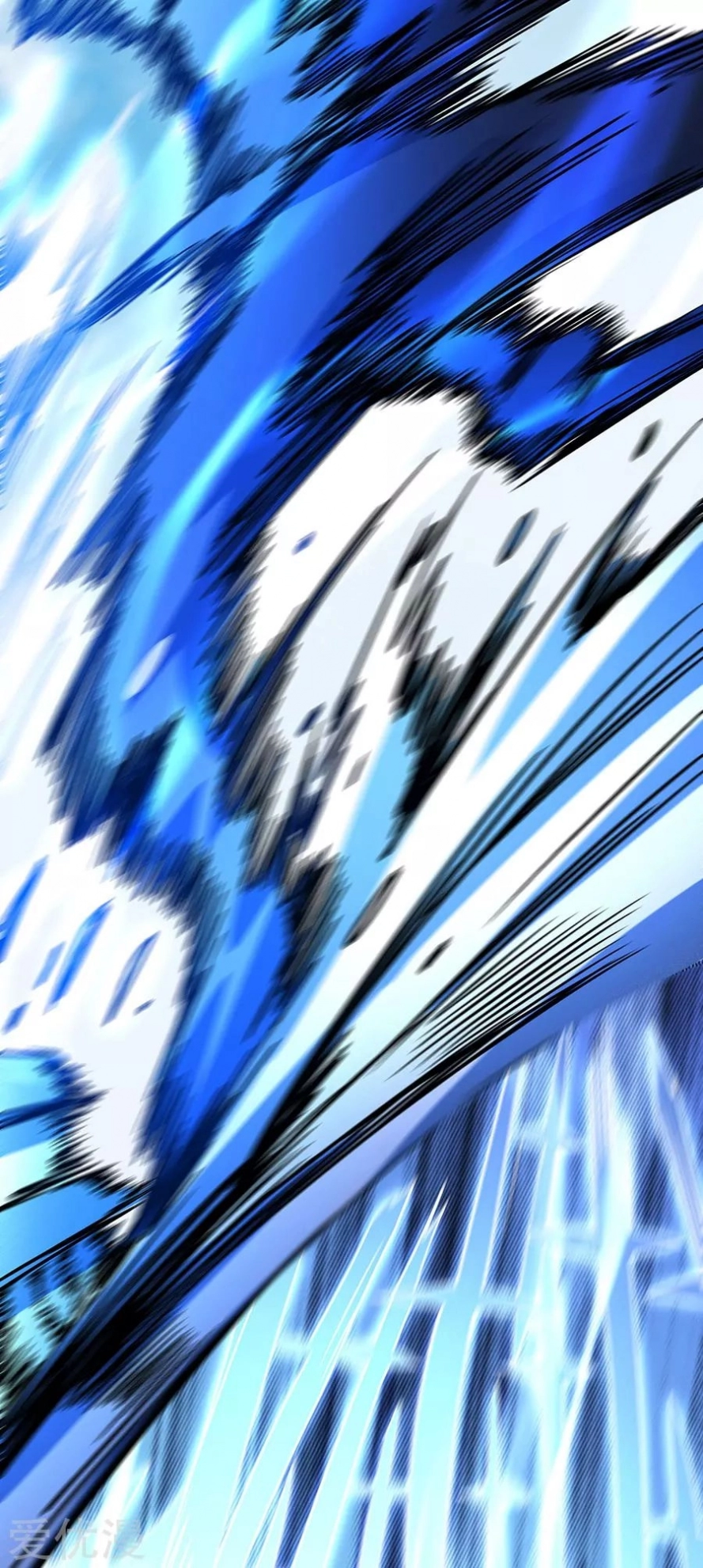 صفحة 39 — God Of Martial Arts الفصل 115