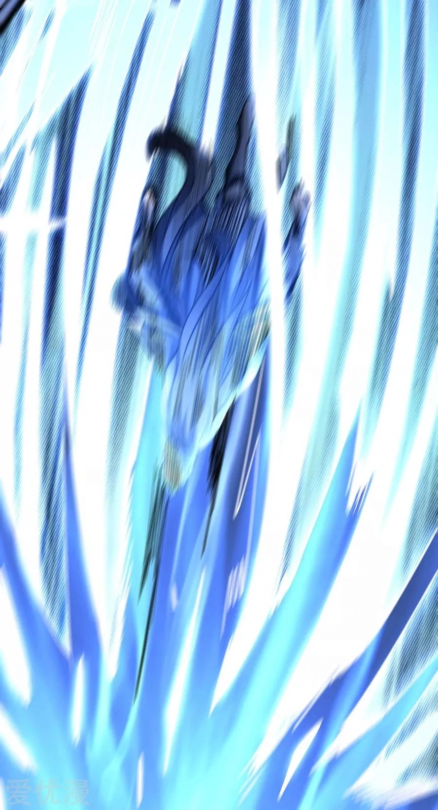 صفحة 40 — God Of Martial Arts الفصل 115