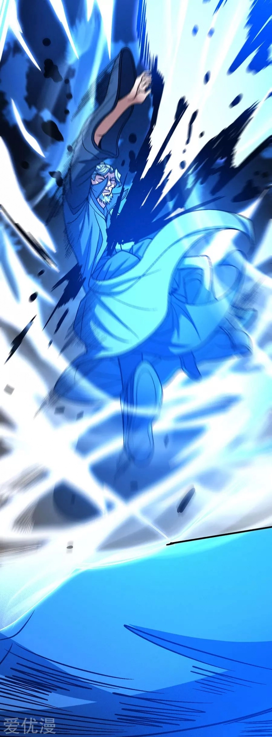 صفحة 42 — God Of Martial Arts الفصل 115