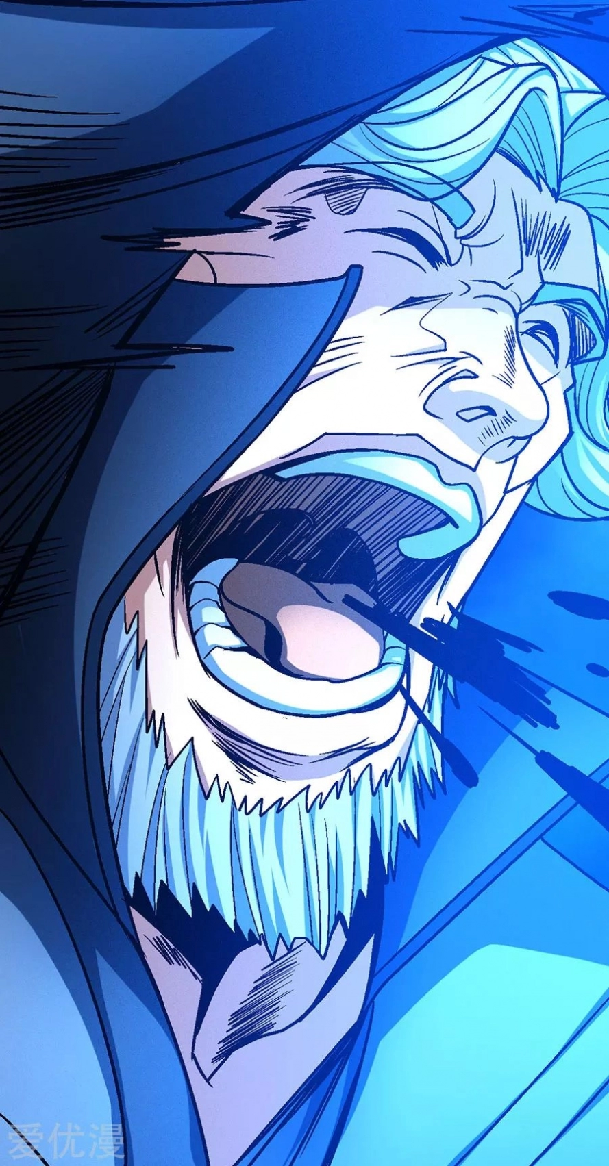 صفحة 43 — God Of Martial Arts الفصل 115