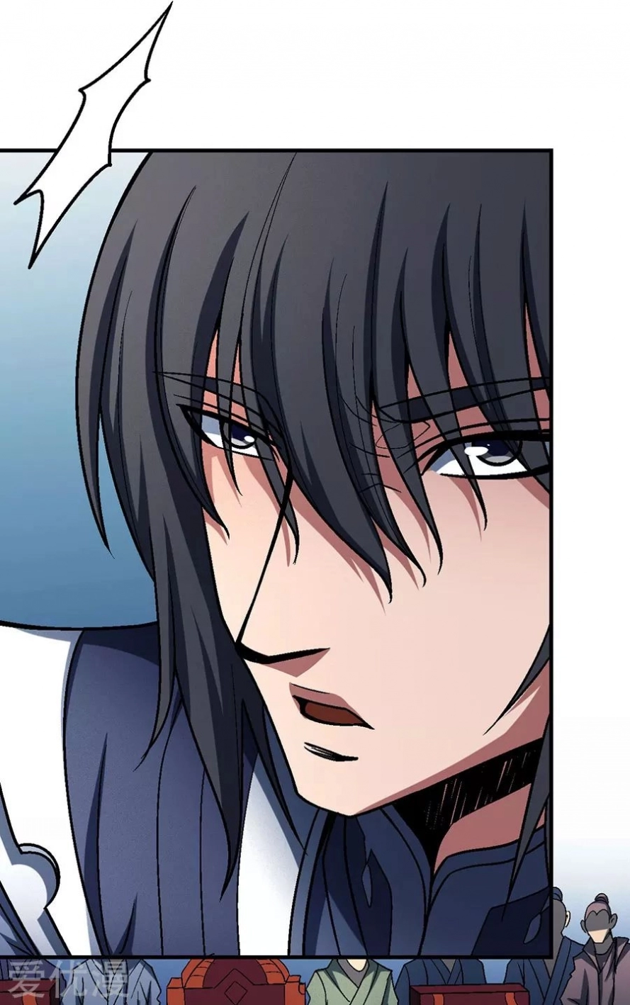 صفحة 54 — God Of Martial Arts الفصل 115