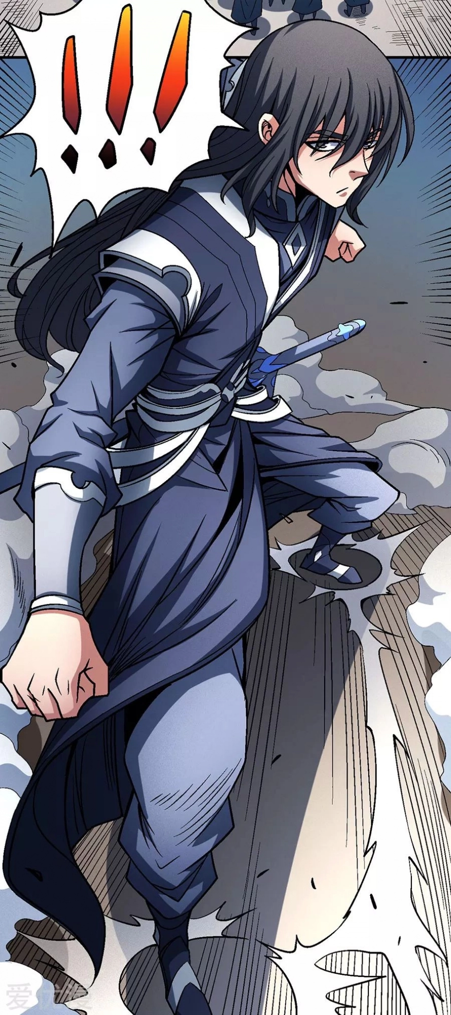 صفحة 60 — God Of Martial Arts الفصل 115