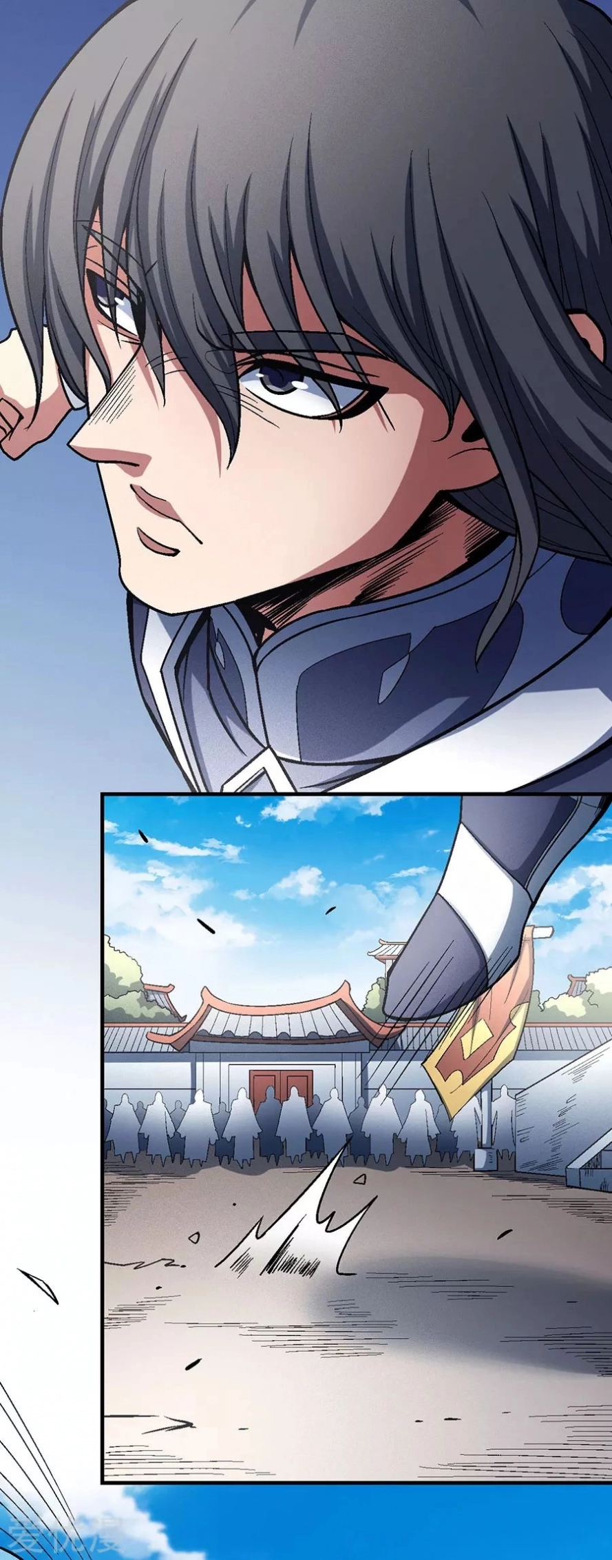 صفحة 2 — God Of Martial Arts الفصل 115