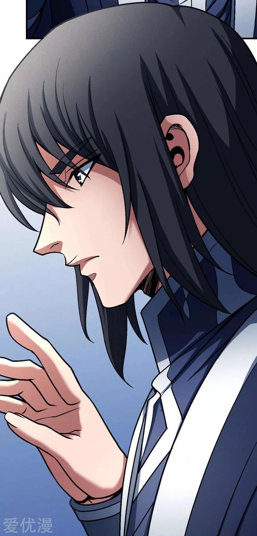 صفحة 16 — God Of Martial Arts الفصل 115