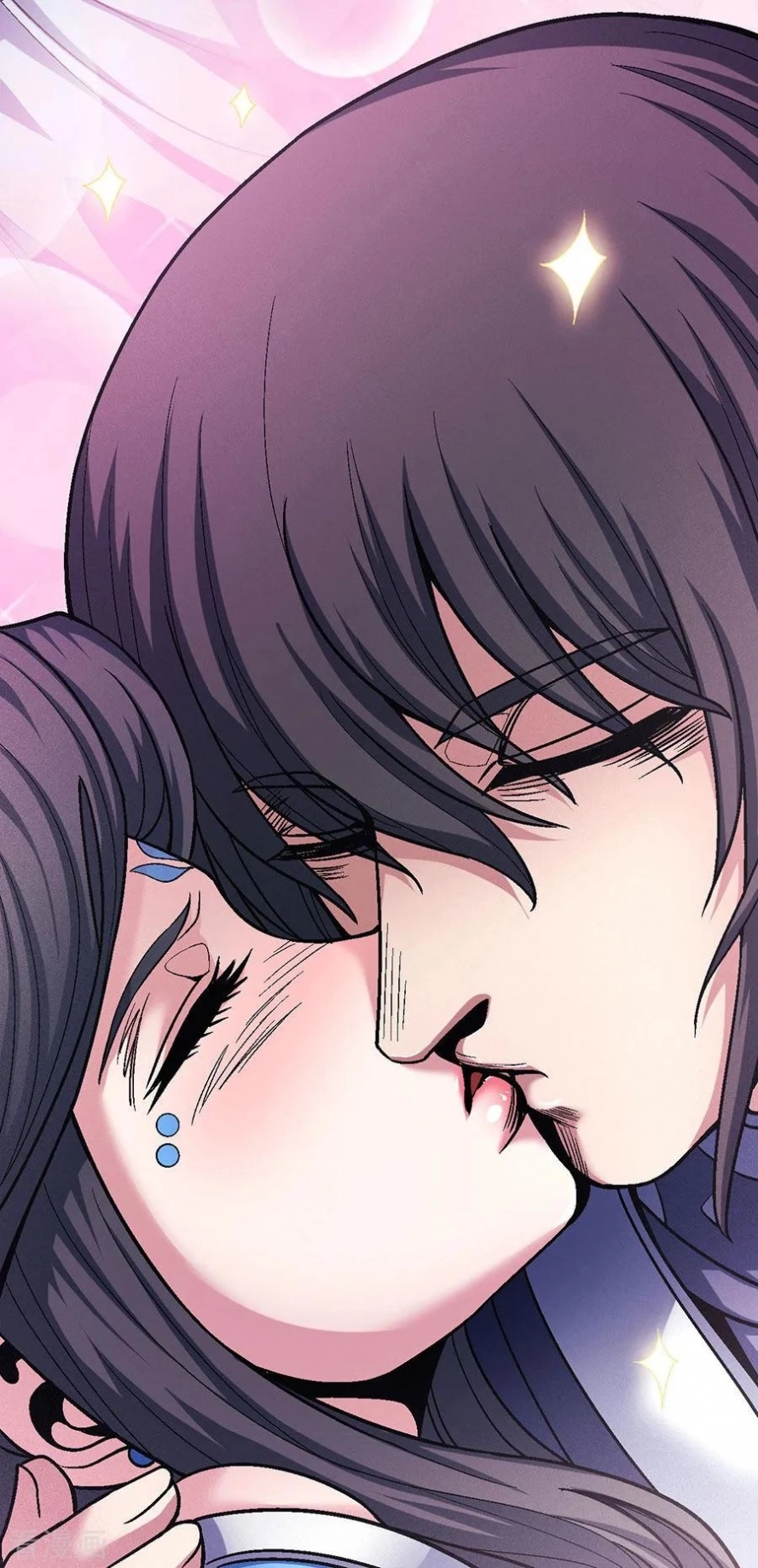 صفحة 59 — God Of Martial Arts الفصل 116