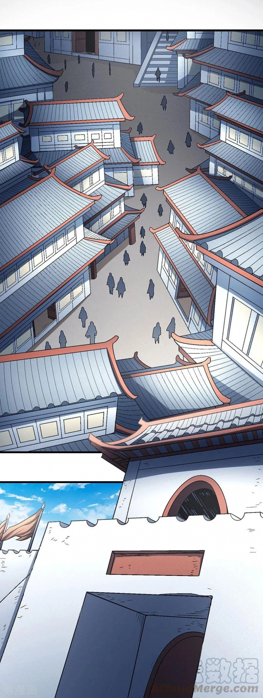 صفحة 40 — God Of Martial Arts الفصل 116