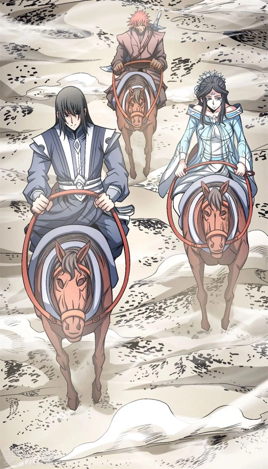 صفحة 14 — God Of Martial Arts الفصل 116