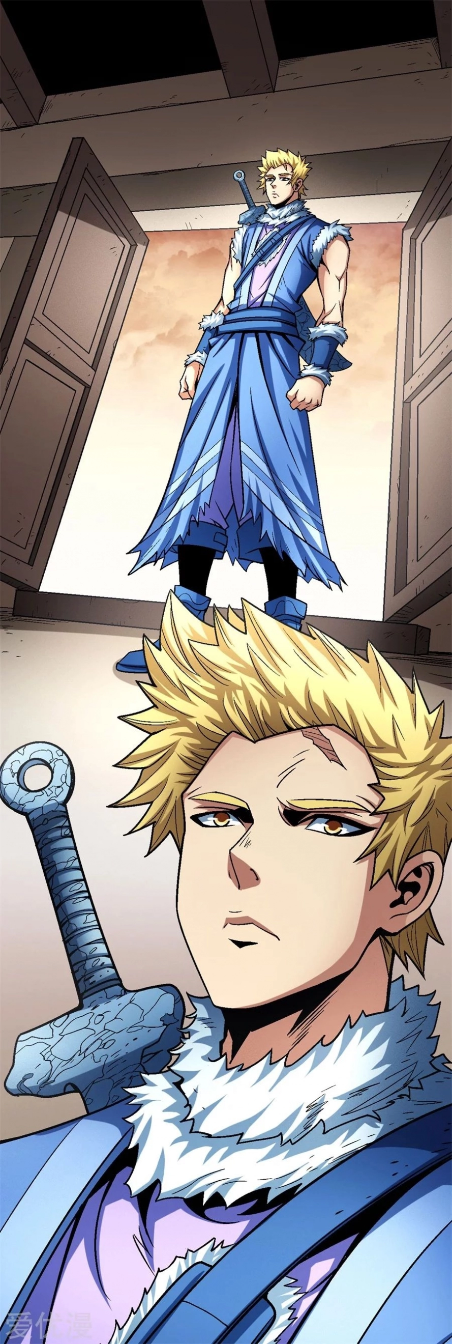 صفحة 75 — God Of Martial Arts الفصل 117