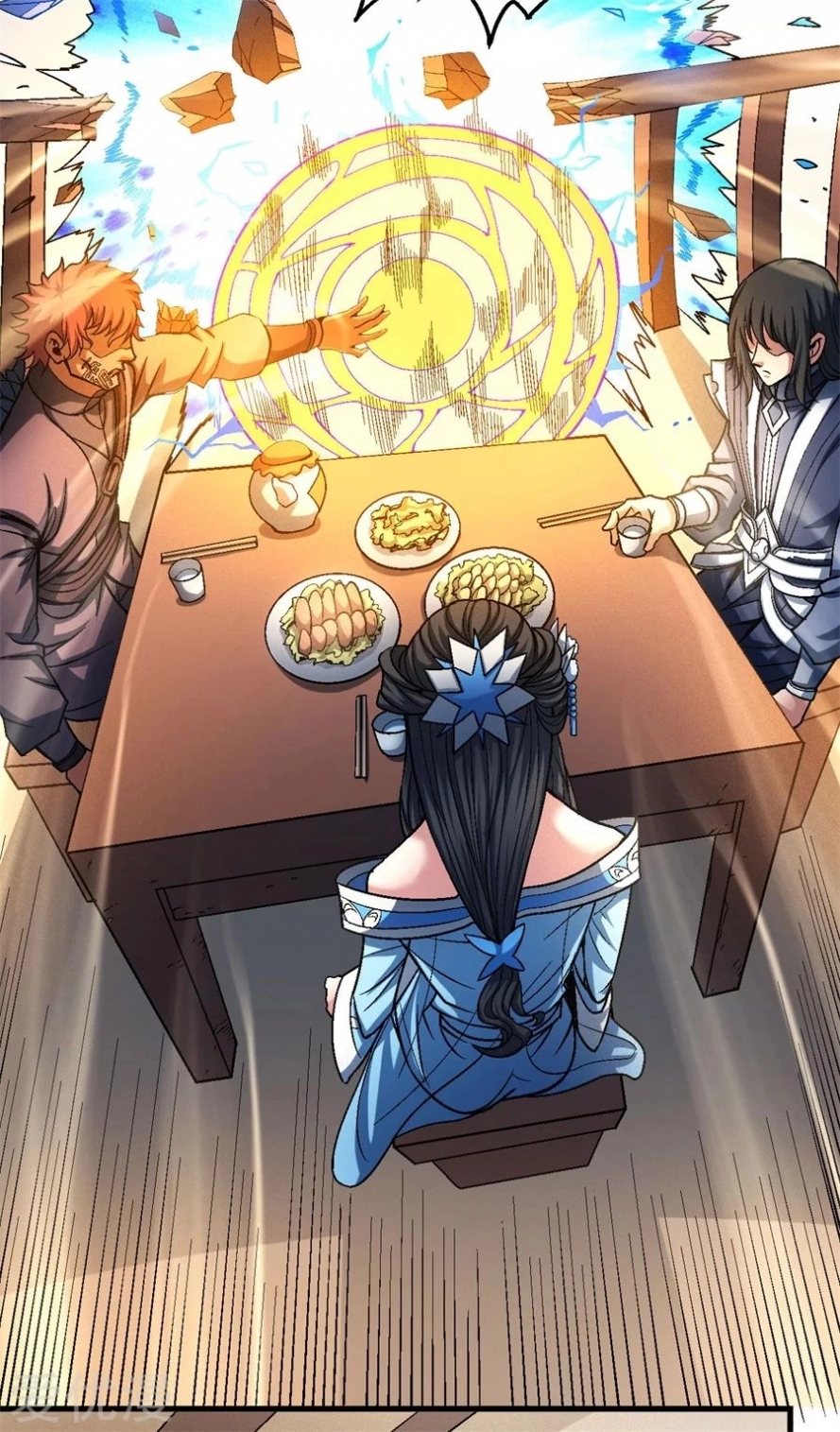 صفحة 82 — God Of Martial Arts الفصل 117