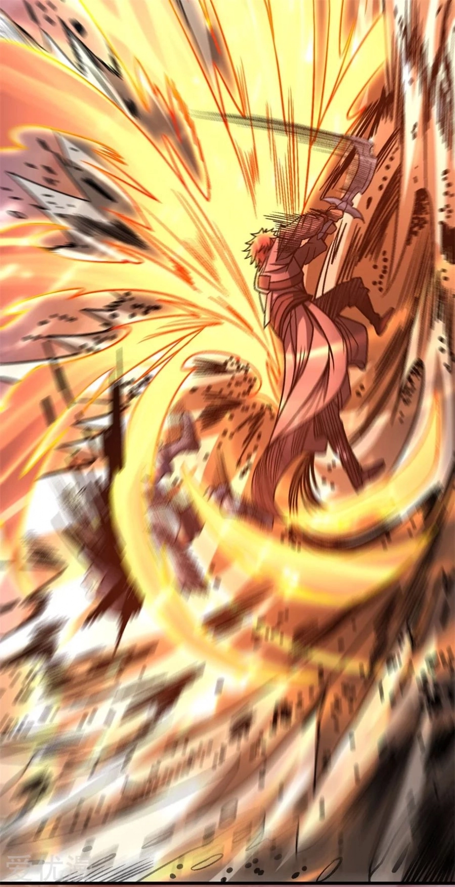 صفحة 68 — God Of Martial Arts الفصل 117