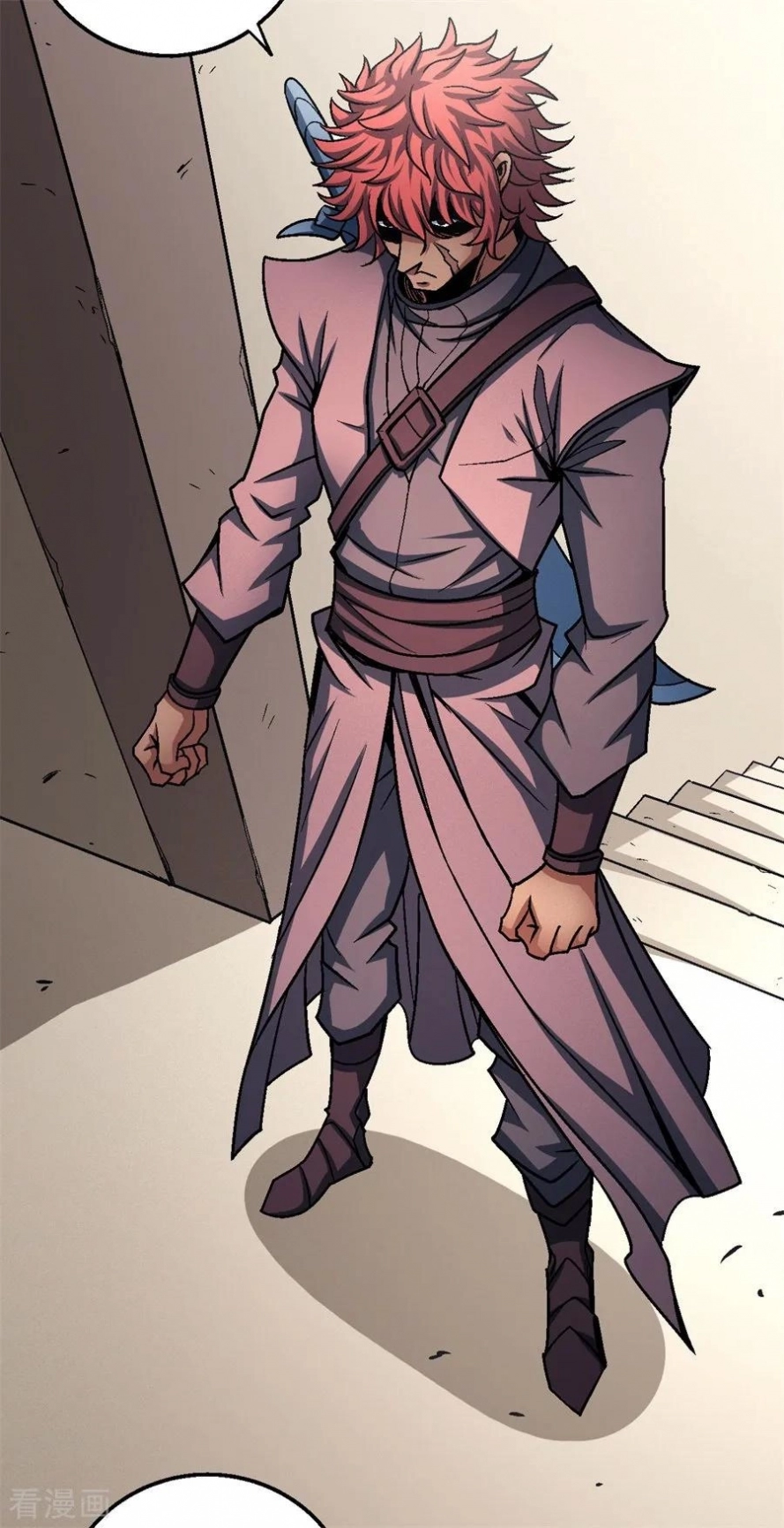 صفحة 33 — God Of Martial Arts الفصل 117