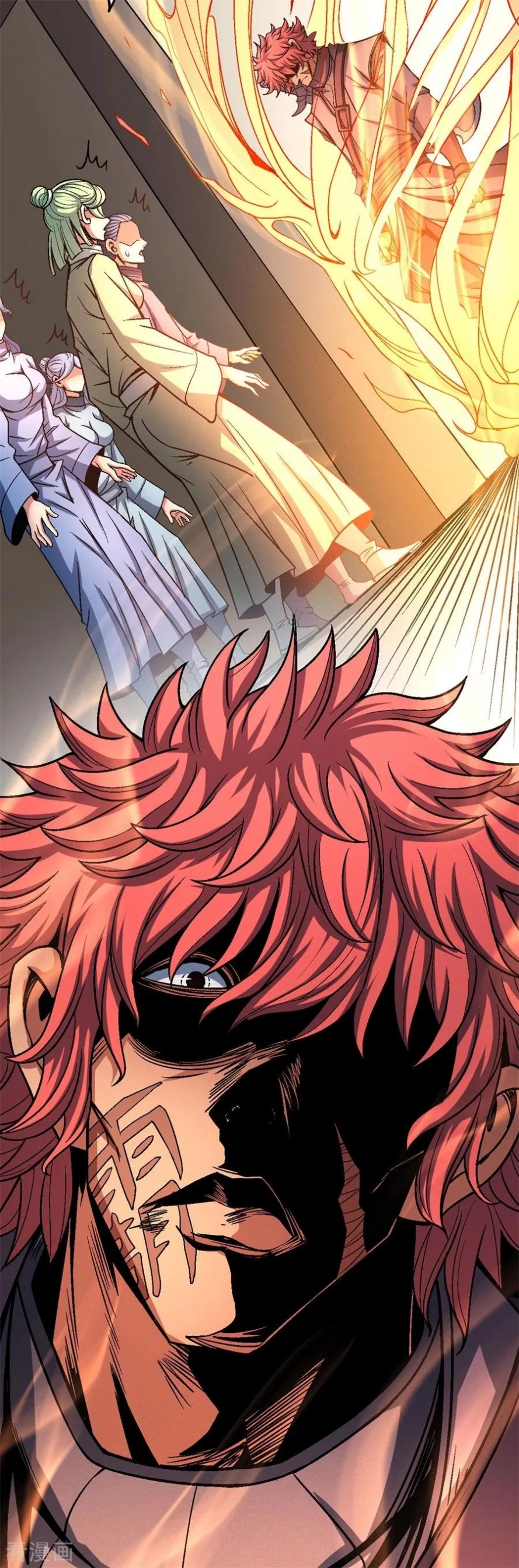 صفحة 35 — God Of Martial Arts الفصل 117