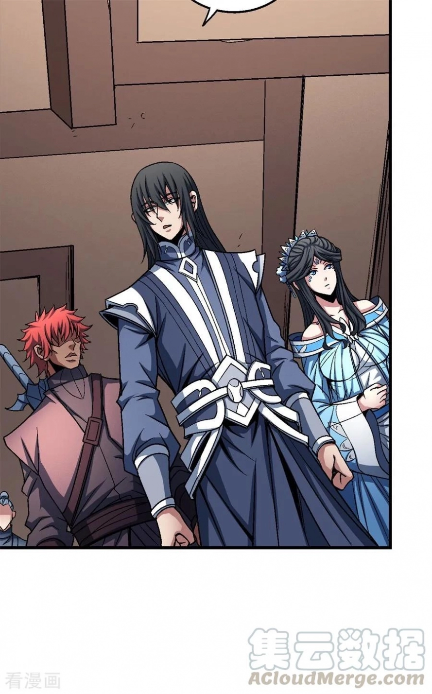 صفحة 40 — God Of Martial Arts الفصل 117