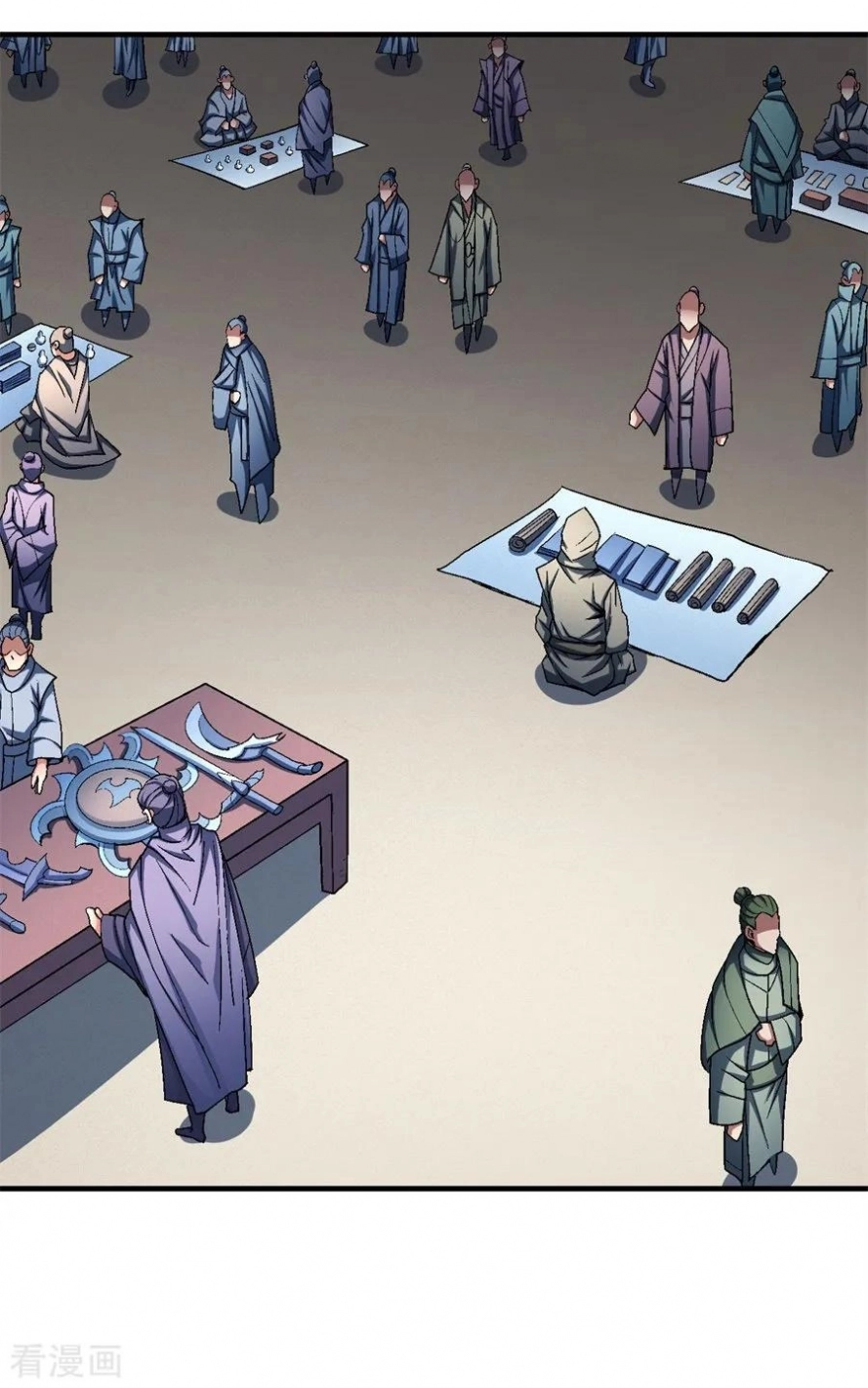 صفحة 17 — God Of Martial Arts الفصل 117