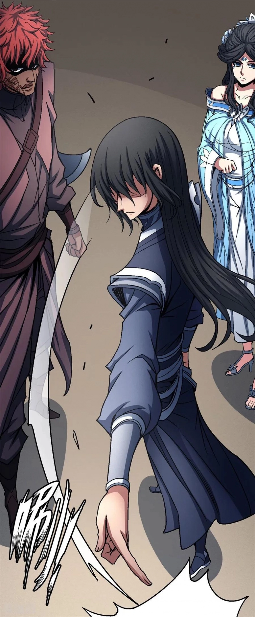 صفحة 5 — God Of Martial Arts الفصل 117