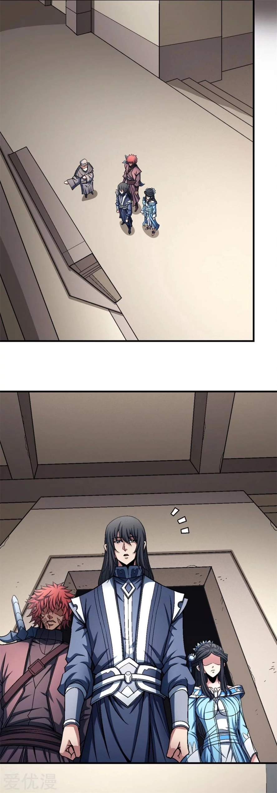 صفحة 72 — God Of Martial Arts الفصل 118