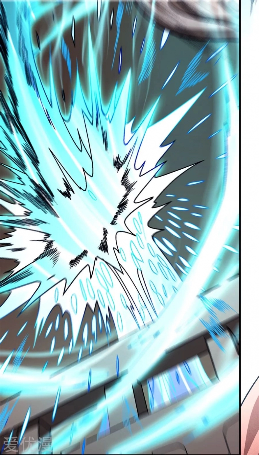 صفحة 42 — God Of Martial Arts الفصل 118