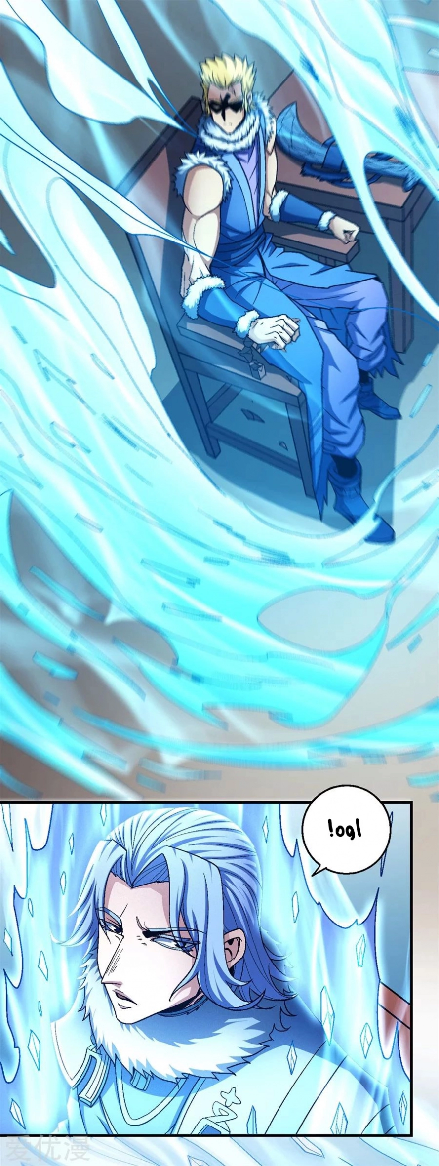 صفحة 48 — God Of Martial Arts الفصل 118