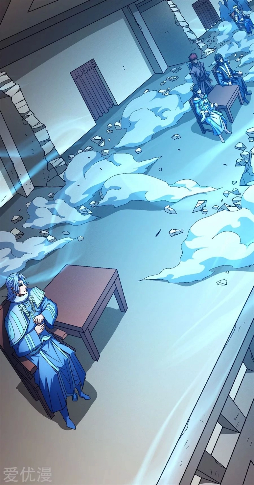 صفحة 52 — God Of Martial Arts الفصل 118