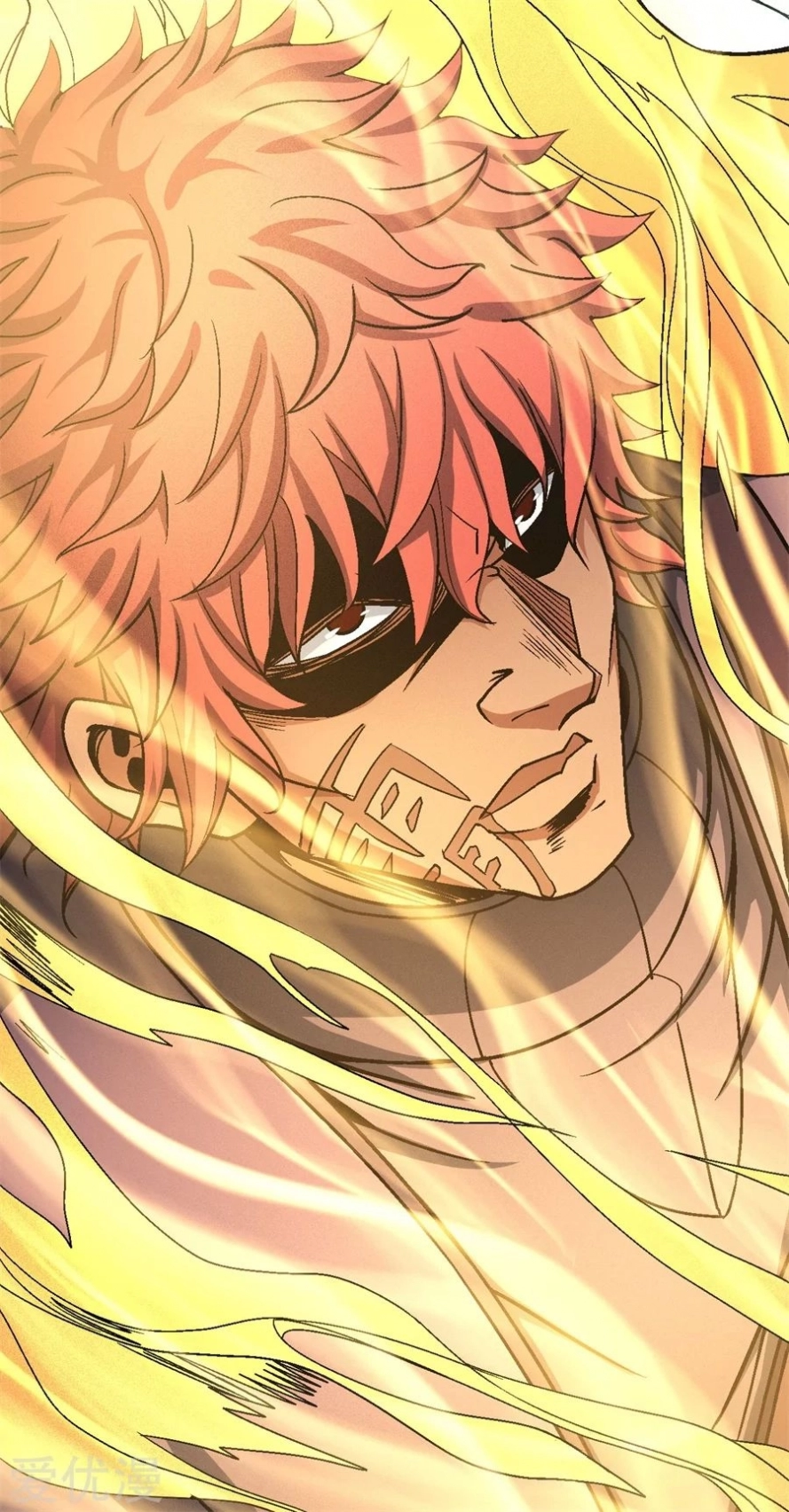 صفحة 9 — God Of Martial Arts الفصل 118