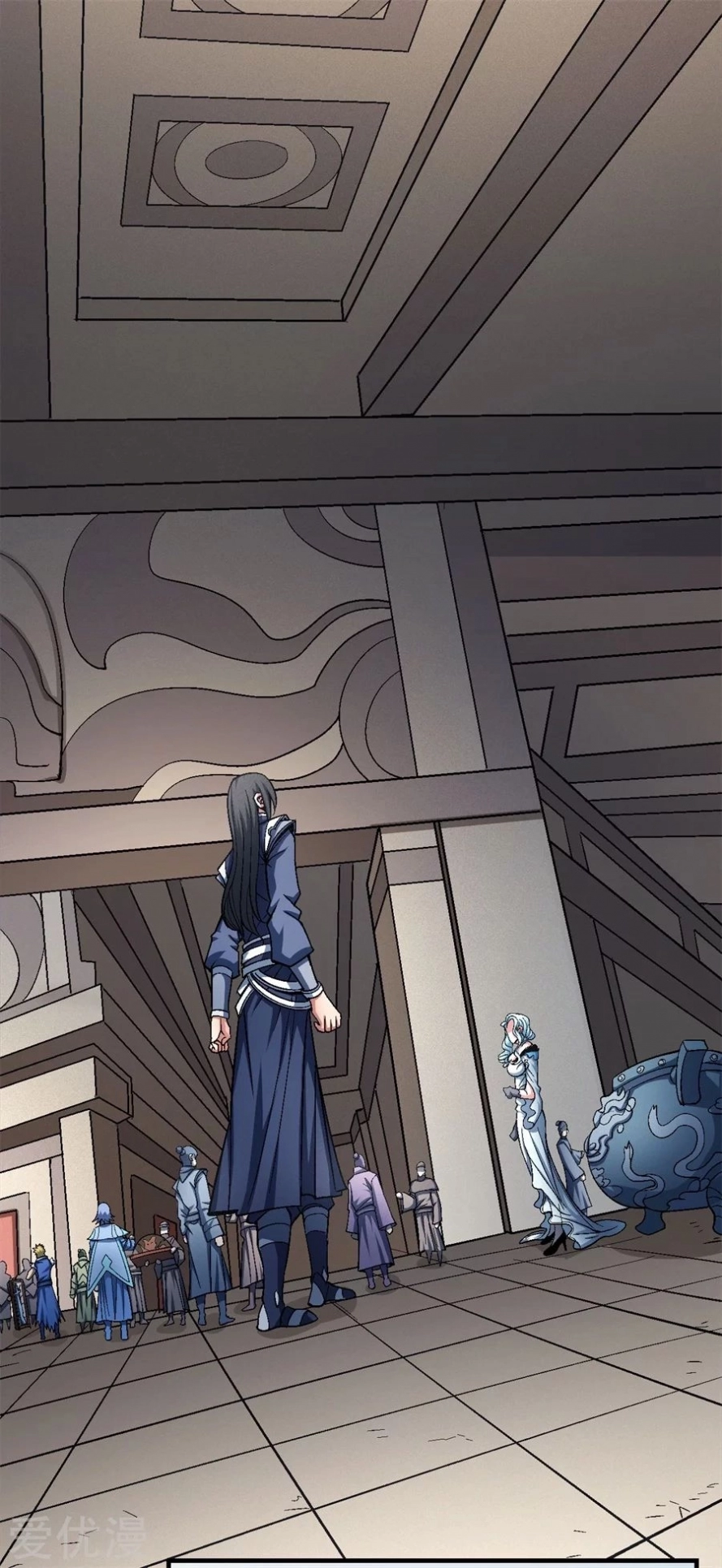 صفحة 76 — God Of Martial Arts الفصل 119