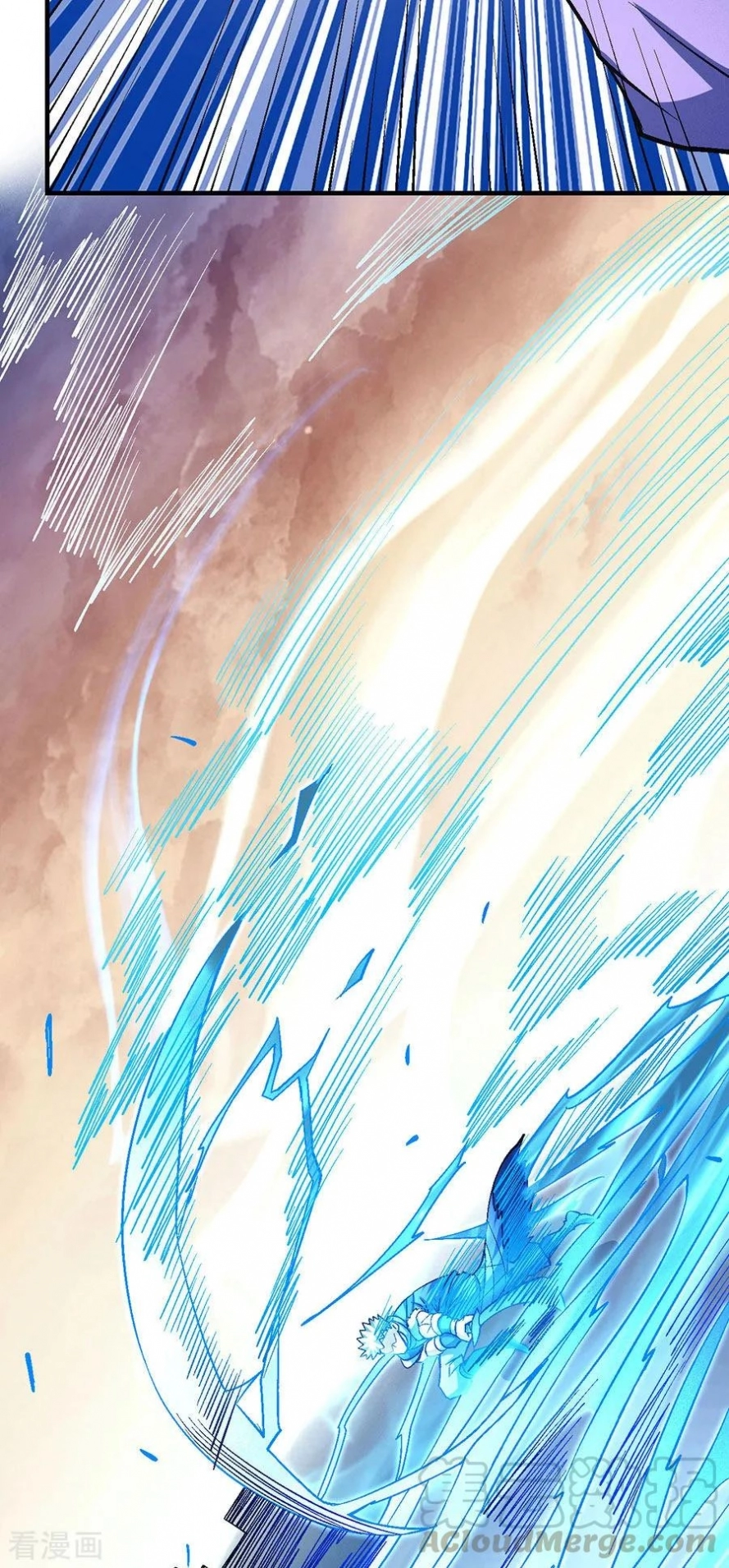 صفحة 39 — God Of Martial Arts الفصل 119