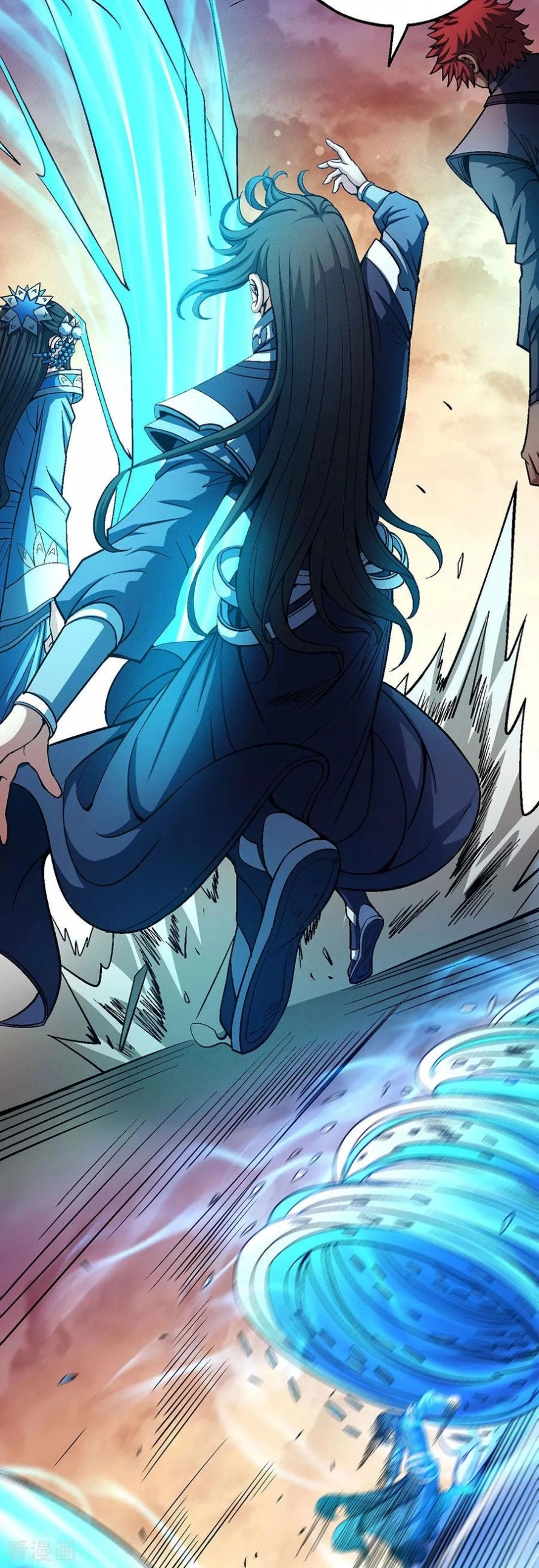 صفحة 43 — God Of Martial Arts الفصل 119