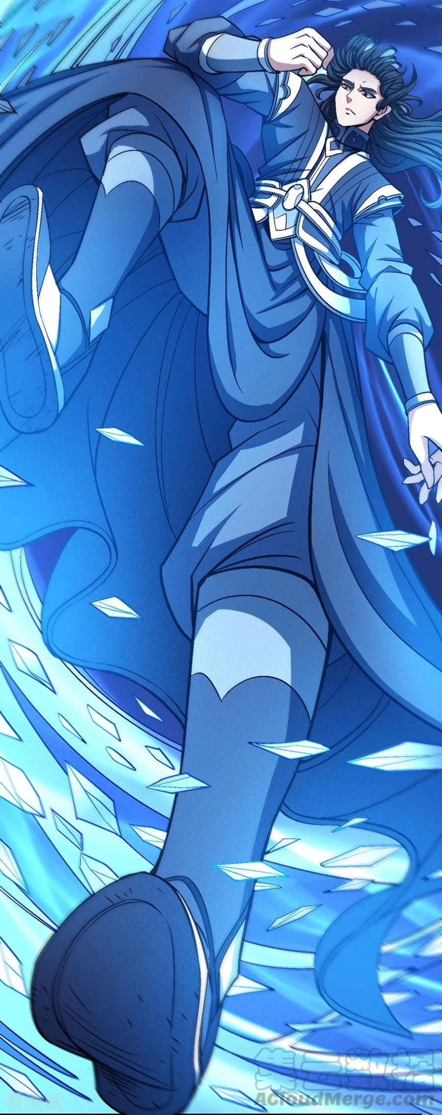 صفحة 45 — God Of Martial Arts الفصل 119